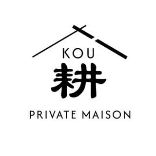 KOU 耕 PRIVATE MAISONのロゴ
