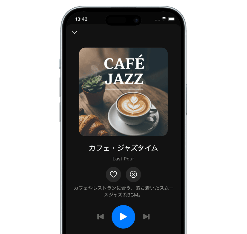 BGM Pro アプリの再生画面イメージ(モバイル)