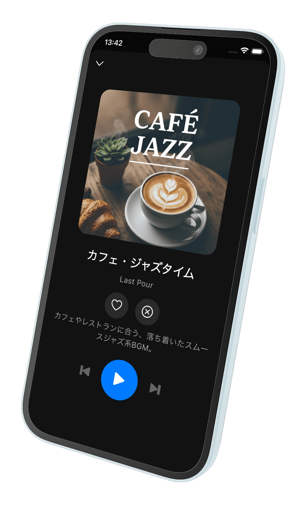 BGM Pro アプリの再生画面イメージ